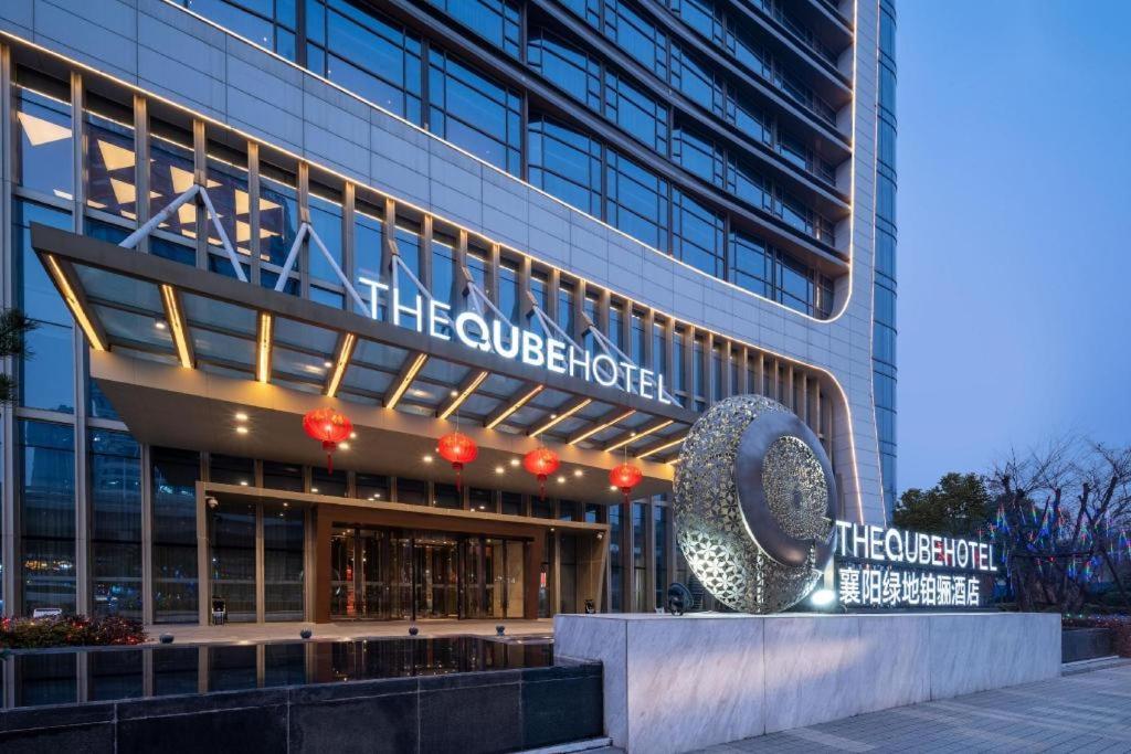 The Qube Hotel Xiangyang Xiangyang  Exterior foto
