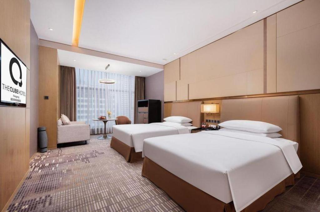 The Qube Hotel Xiangyang Xiangyang  Exterior foto