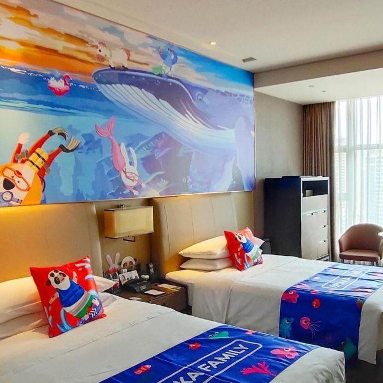 The Qube Hotel Xiangyang Xiangyang  Exterior foto